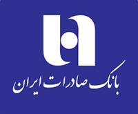 لوگو بانک صادرات